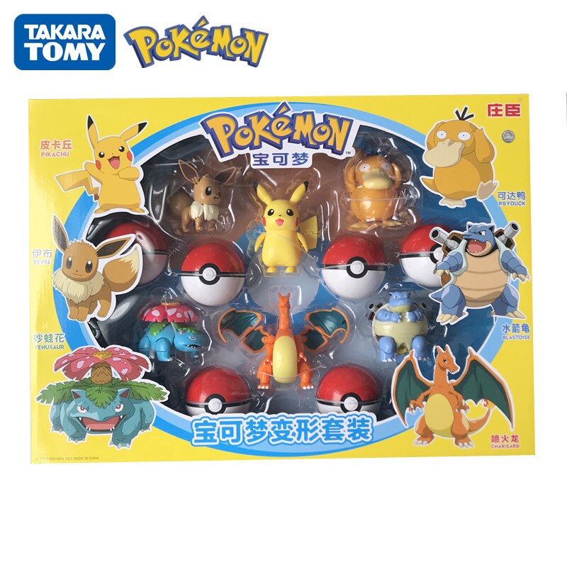Pokemon toys set Pocket Monster Pikachu Action Figure Pokemon Game Poke Ball Model Charmander Anime Figure Collect Toy Kids Gift.